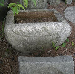 庭石　韓国産水鉢
